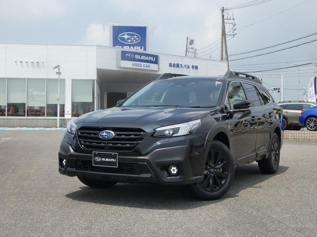 レガシィアウトバック 1.8 エックスブレイク EX 4WD 