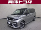 掲載中の車両は商談中や売約済みの場合があります。ご来店の前に掲載店舗へご確認をお願いいたします。