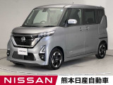 当店の在庫車をご覧いただきまして誠にありがとうございます。この他にも多数の画像がございますので、是非ご覧ください。お車の事などお気軽にお問い合わせ下さい。TEL0969-23-3823
