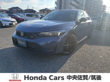 点検、車検をパッケージングしたお得なまかせチャオ!半年ごとに定期点検、エンジンオイル交換を実施しお客様の愛車をピカピカにしてお返しします!詳しくは、スタッフまでお問い合わせください!