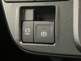 クルマの状態と評価点数を開示し、図解で表示いたしております。車両状態検査書はこちらの車両ページで閲覧できます。(※一部評価書が未設置の車両がある場合がございます)