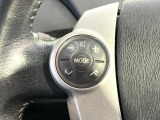 【ステアリングスイッチ】運転中、前方から目線をそらすことなく、オーディオ等の操作が可能な便利機能!安心&快適なドライブを演出してくれます♪