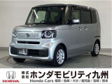 N-BOXです!純正メモリーナビ、衝突低減ブレーキ、ドラレコ、リアカメラ、両側電動スライドドア、シートヒーター、LEDヘッド、ETC他、充実しています!