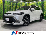 モデリスタフルエアロ 衝突軽減 純正10.5型ナビ バックカメラ 禁煙車