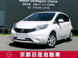 日産のコンパクトカー、ノートX(1.2e-POWER)です。車内も広く、小回りが効き、運転し易い車です。