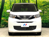 弊社では、全車『修復歴なし』のお車のみ取り扱っております。専任バイヤーによる厳選した仕入れの後、入庫後の車両チェックを行い、ネクステージが認定した高品質な中古車をご提供しております。