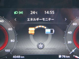 e-POWERは、&ldquo;自ら発電する電気自動車&rdquo;。モータードライブの楽しさと燃費性能の両立を実現しました。