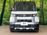 弊社では、全車『修復歴なし』のお車のみ取り扱っております。専任バイヤーによる厳選した仕入れの後、入庫後の車両チェックを行い、ネクステージが認定した高品質な中古車をご提供しております。