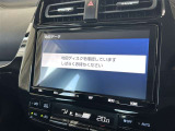 メモリーナビが付いています。エントリーナビなので使い方もカンタン。初めて使用する方も安心して使えます♪フルセグ、Bluetooth付きです。