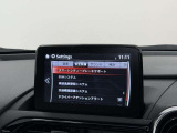 【プロ選定の良質車】当店の中古車は、プロの目で選び、しっかり整備された良質車のみを販売しています。また表示価格は、すべて整備費用込みの価格です。