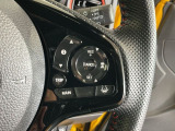 クルーズコントロールを装備しています。高速道路などで一定の速度で走ってくれるので運転が楽ですよ!速度を設定できますので、スピードの出しすぎにも注意できます。