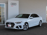当店の在庫をご覧頂きありがとうございます。こちらのお車は厳しいチェックをクリアしたAudi 認定中古車になります。