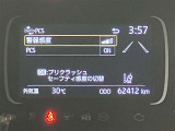 高速道路をスイスイッと通過の『ETC』付き!ETCカードをお持ちでない方は、トヨタETCカードもありますのでお気軽にご相談下さい。