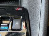 ◆プロパイロットパーキング◆3つのステップの操作だけで駐車完了するまでドライバーをアシスト!ステアリング、アクセル、ブレーキ、シフト、さらにパーキングブレーキまですべて自動制御!
