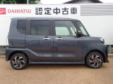ご覧いただきありがとうございます。埼玉ダイハツなら多彩な車種をラインナップ。安心のディーラー品質からお気に入りの1台を(^^♪