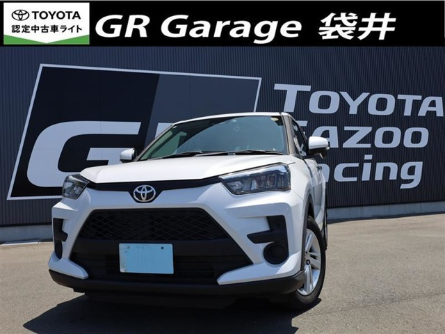 ライズ 1.0 G 
