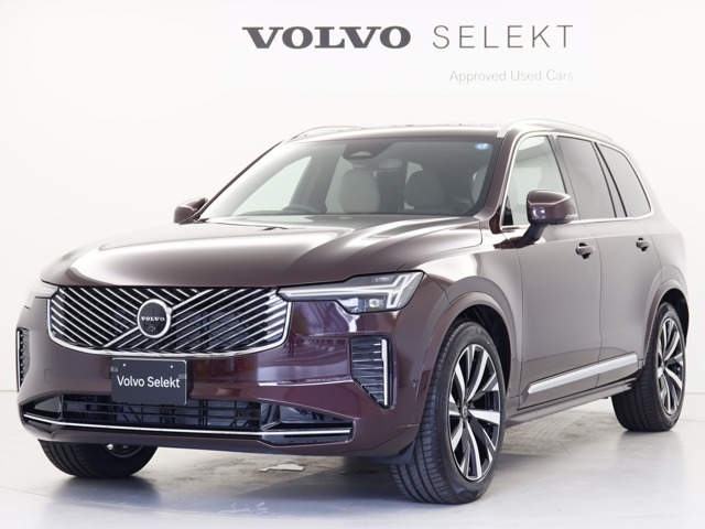 XC90 ウルトラ B5 AWD 4WD 