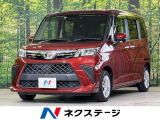 禁煙車 ドラレコ コーナーセンサー スマートキー LEDヘッドライト