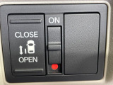 【パワースライドドア】スマートキーや運転席のスイッチでスライドドアの開閉が可能♪電動だから力を入れてドアを開ける必要が無く、小さいお子様でも、重い荷物を持っている時もラクに開け閉めできます♪