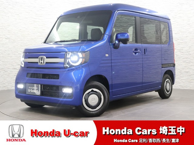 N-VAN +スタイル ファン ターボ ホンダセンシング