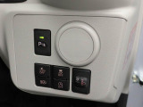 安全装置関連スイッチが運転席正面のインパネ下にあります。
