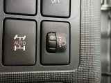 積載時に後ろが下がってライトが高くなったことによる相手車への眩惑を防止する焦点調整ができます