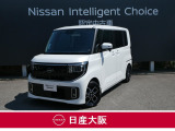 この度は、当店の『ルークス』をご覧下さいまして有難うございます。お車の状態・ご納車までの流れのご質問&不明点等、御座いましたら◆お問合せ先 072-833-1883◇にお気軽にご連絡下さい。