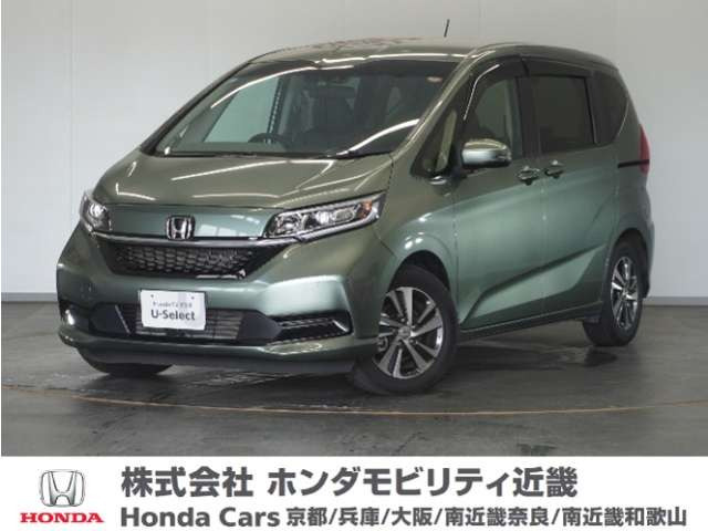 フリード+ 1.5 G