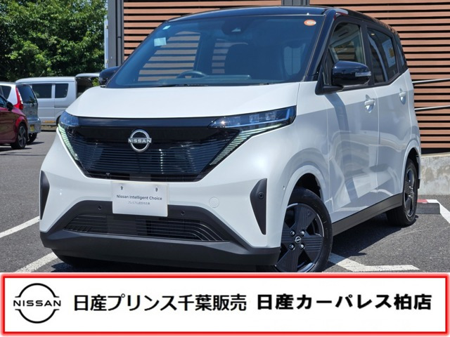 サクラ X 