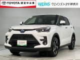 ご来店頂ける方への販売とさせて頂きます。★0466-43-1181★小田急・相鉄・市営地下鉄湘南台駅から徒歩10分