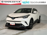 ウエインズトヨタ神奈川(株)U-BASEプレミアム平塚神奈川県平塚市大神8-1-1THE OUTLETS SHONAN HIRATSUKA 1307 ※ウエストコート北側 0463-55-5811へどうぞ!!