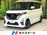 純正9型ナビ 全周囲カメラ 両側電動スライドドア エマージェンシーブレー