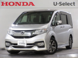 ワンオーナー車の2017年、ステップワゴンスパーダ(スパーダ ホンダセンシング)が入庫しました。当社自社工場にて法定点検を実施しております。過去の整備は整備記録簿での確認ができます。