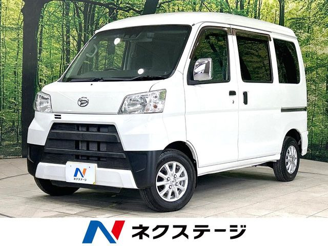 ハイゼットカーゴ スペシャル SAIII 
