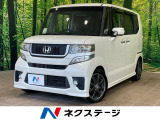 バックカメラ 両側電動スライドドア ETC スマートキー HIDヘッド