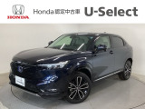 ☆ようこそ☆ この度はホンダモビリティ中四国の在庫車両をご覧いただきましてありがとうございます。