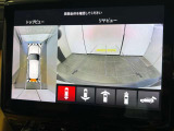 360&deg;アラウンドビューモニターを標準装備。バックモニターもガイドライン付きで高画質です。