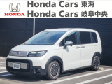 この度は、当店の中古車をご覧頂きまして誠にありがとうございます。
