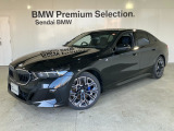 SendaiBMWの車輛をご覧いただきありがとうございます。画像のコメントにてお車の装備、機能を詳しくご説明しておりますので、是非ごらんくださいませ。
