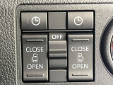 【両側パワースライドドア】スマートキーや運転席のスイッチで後席両側スライドドアの開閉が可能♪電動だから力を入れてドアを開ける必要が無く、小さなお子様でも簡単に開け閉めでき快適です♪