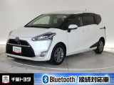 厳選されたトヨタ認定中古車のシエンタです。衝突被害軽減ブレーキや車線逸脱警報装置・オートハイビームなどを搭載したサポカーであなたの安全をサポートします。