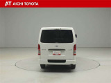 『TOYOTA認定中古車』は「まるごとクリーニング」で綺麗な内外装、「車両検査証」はプロによるチェック、買ってからも安心の「ロングラン保証」、3つの安心安全を標準装備したトヨタのブランドU-Carです