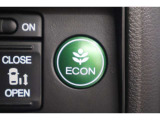 ECONスイッチの効果とあなたの運転で、クルマと力をあわせ「燃費向上=ガソリン代の節約=CO2 削減」のチャレンジをお楽しみください。