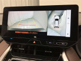 パノラミックビューモニター付きです。車両を上から見たような映像をディスプレイオーディオ画面に表示。運転席からの目視だけでは見にくい、車両周辺の状況をリアルタイムでしっかり確認できます。
