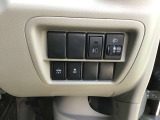 先進装備群の写真です。