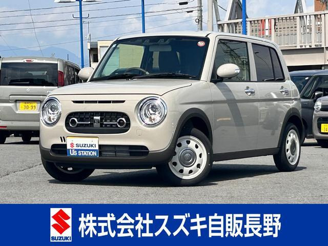 アルトラパン LC X 
