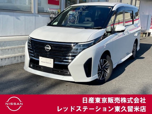 セレナ 1.4 e-POWER ハイウェイスターV 