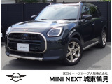 MINIの入荷です!お車詳細や展示状況はフリーダイヤル(0078-6002-317961)または、MINI NEXT城東鶴見06-6933-3298迄お問合せ下さい。