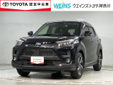 当社でご購入していただいた全ての車両はご納車前に、しっかり点検・整備してからのご納車になります。点検部位はエンジンオイル交換、ブレーキ点検・調整・その他を確認の上ご納車致します。