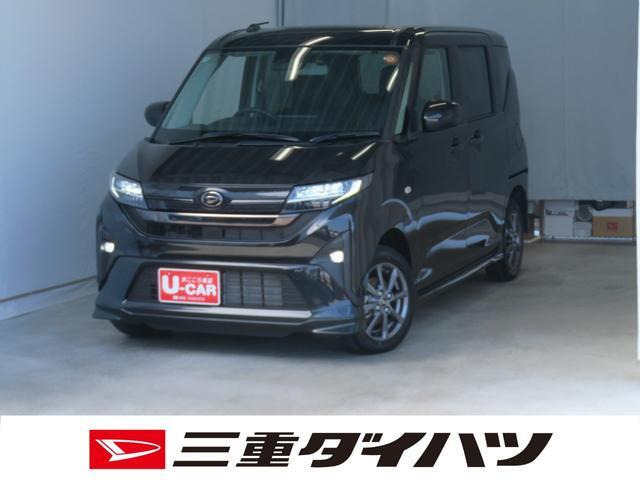 ムーヴ G G